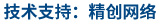 W(wng)վƏVҾ(chung)W(wng)j(lu)